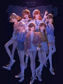 今日看料 美好生活 从今日开始